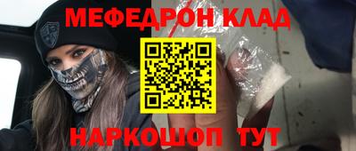 марки nbome Апрелевка