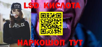 метадон Апшеронск