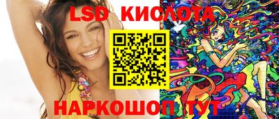 метадон Апшеронск