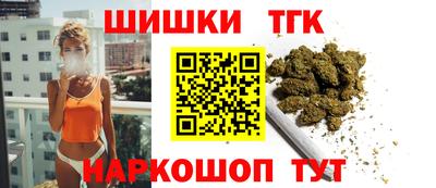 метадон Апшеронск
