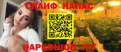 метадон Апшеронск