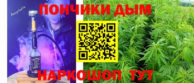 spice Аргун