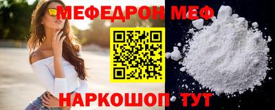 spice Аргун