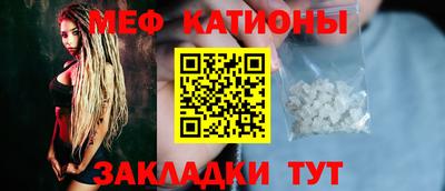марки nbome Апрелевка