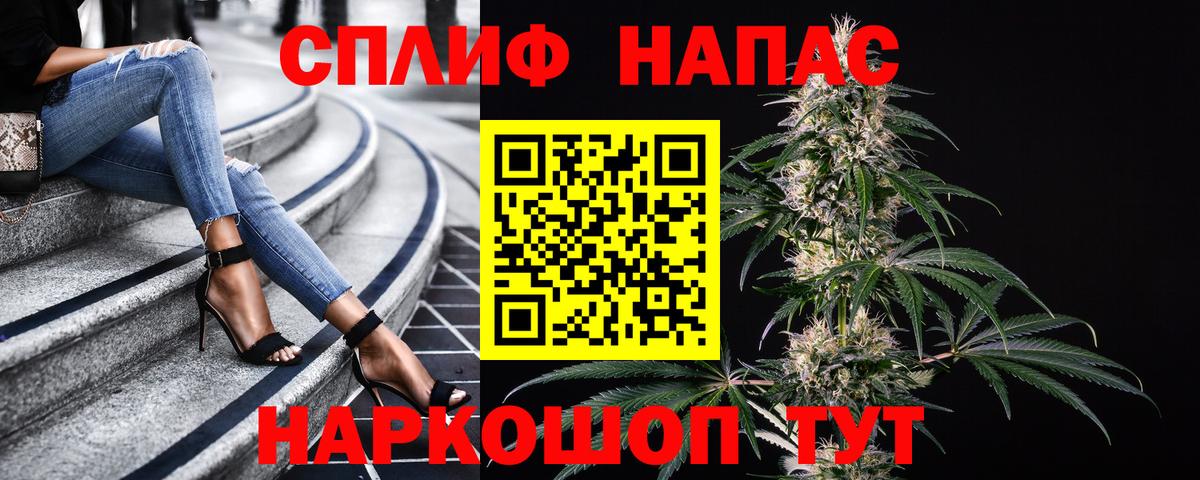 Шишки марихуана конопля Балашиха